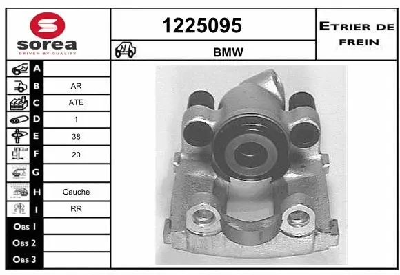 Brake Caliper (1225095)