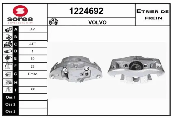 Brake Caliper (1224692)