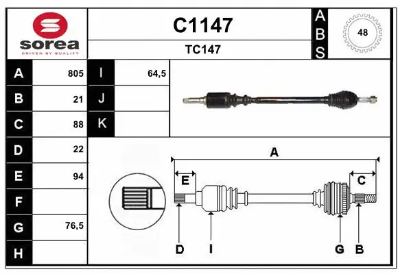 Drive Shaft (C1147)