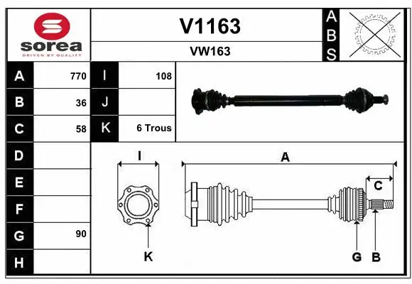 Drive Shaft (V1163)