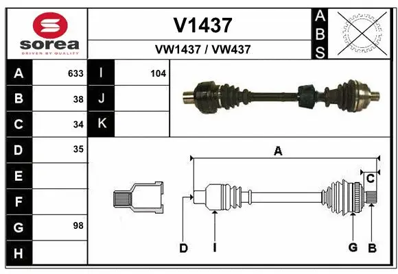 Drive Shaft (V1437)