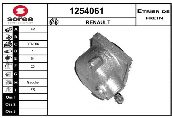 Brake Caliper (1254061)