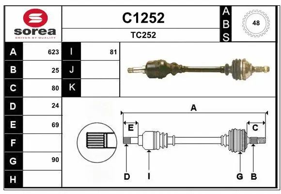 Drive Shaft (C1252)