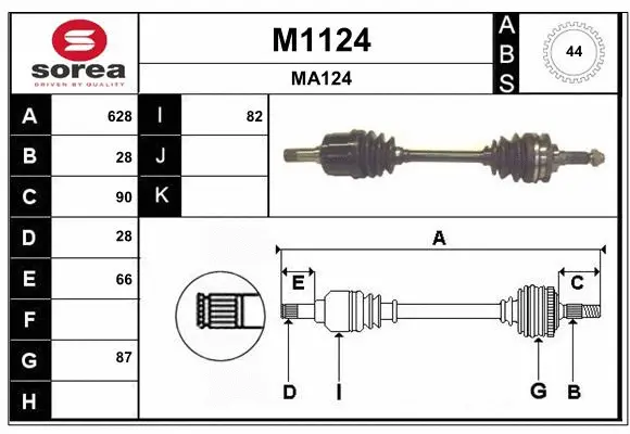Drive Shaft (M1124)