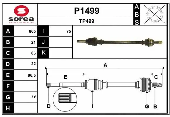 Drive Shaft (P1499)