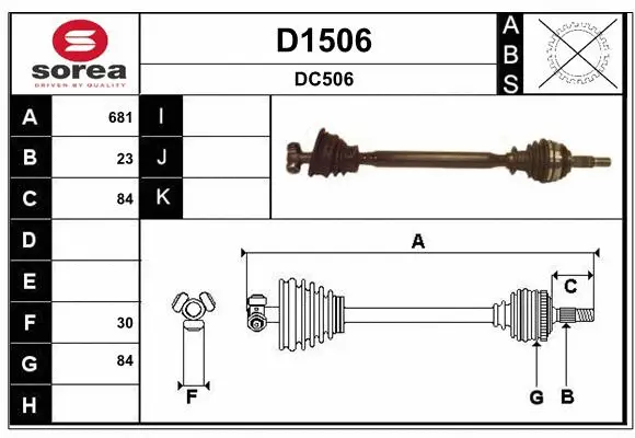 Drive Shaft (D1506)