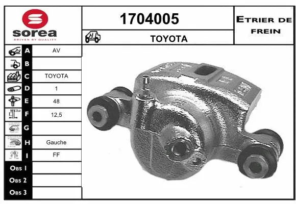 Brake Caliper (1704005)