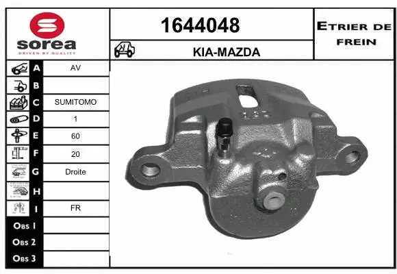 Brake Caliper (1644048)