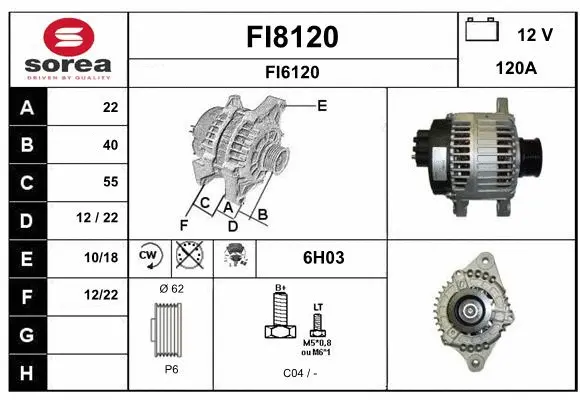 Alternator (FI8120)