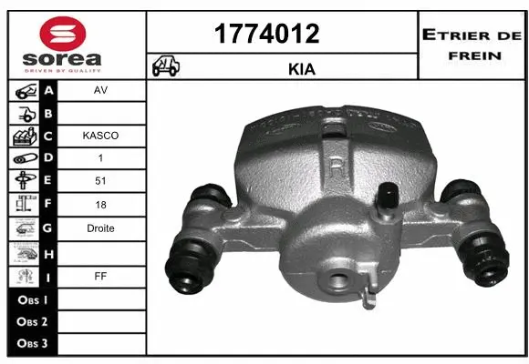 Brake Caliper (1774012)