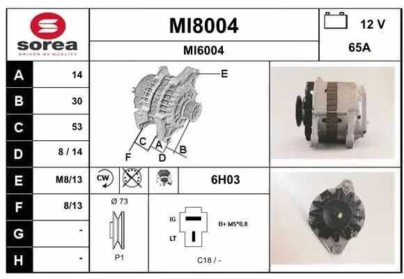 Alternator (MI8004)