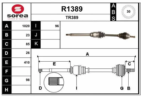 Drive Shaft (R1389)