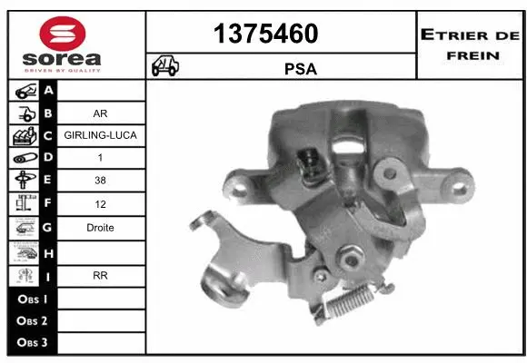 Brake Caliper (1375460)