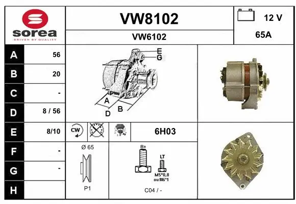 Alternator (VW8102)