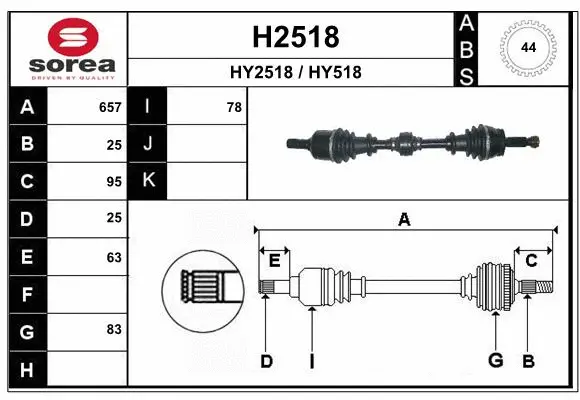 Drive Shaft (H2518)