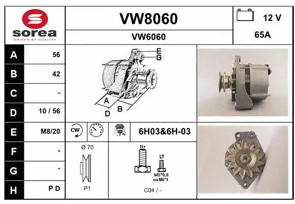 Alternator (VW8060)