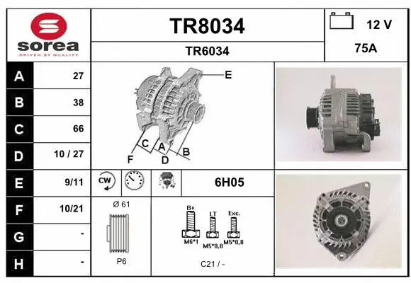 Alternator (TR8034)
