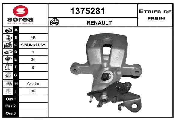 Brake Caliper (1375281)