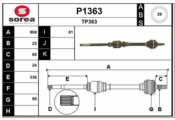 Drive Shaft (P1363)