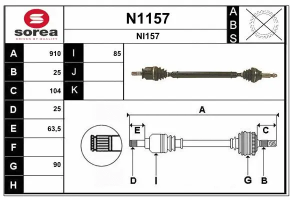 Drive Shaft (N1157)