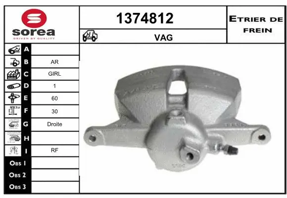 Brake Caliper (1374812)