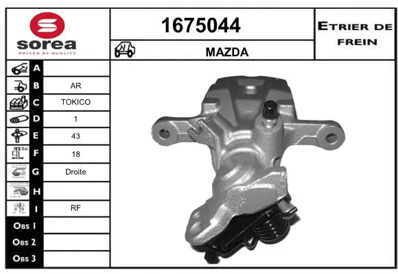 Brake Caliper (1675044)