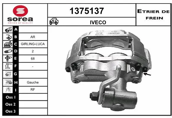 Brake Caliper (1375137)