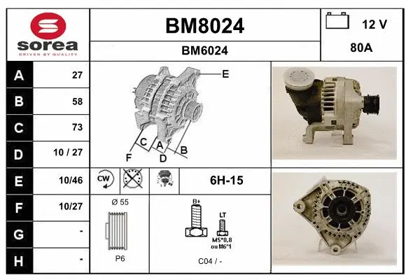 Alternator (BM8024)