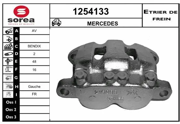 Brake Caliper (1254133)