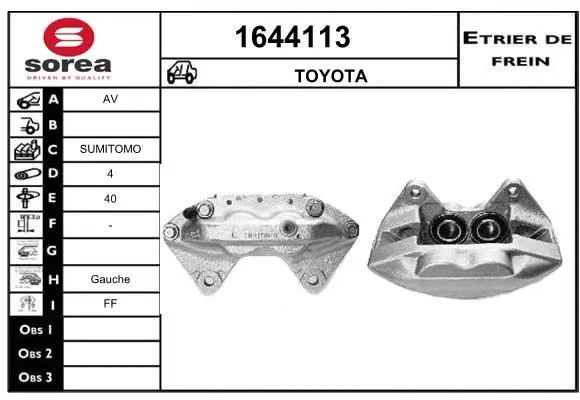 Brake Caliper (1644113)