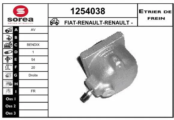 Brake Caliper (1254038)