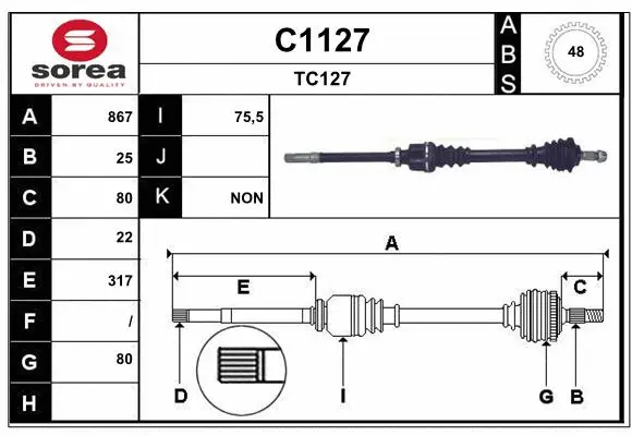 Drive Shaft (C1127)
