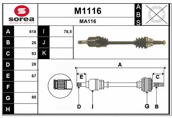 Drive Shaft (M1116)