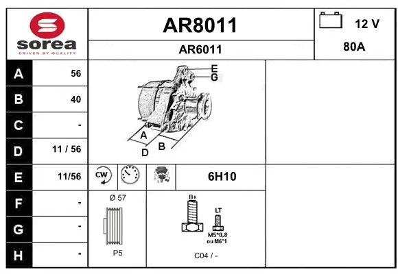 Alternator (AR8011)