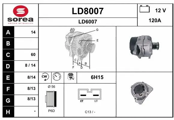 Alternator (LD8007)