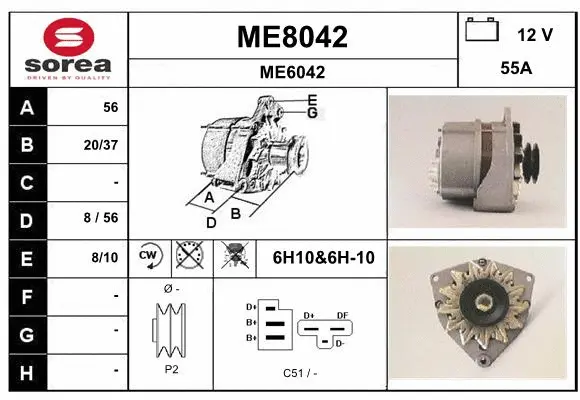 Alternator (ME8042)