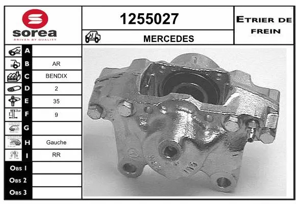 Brake Caliper (1255027)