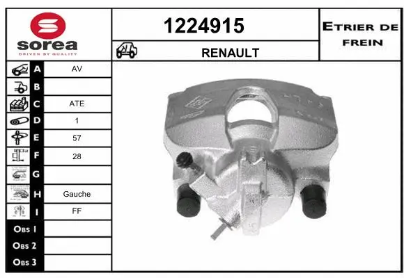 Brake Caliper (1224915)