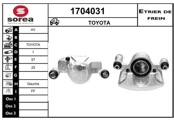 Brake Caliper (1704031)