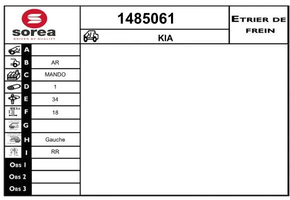 Brake Caliper (1485061)