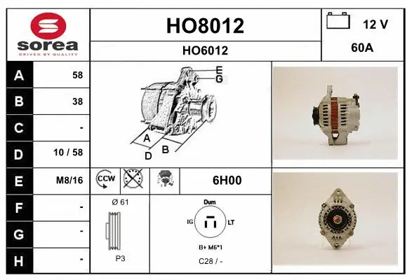Alternator (HO8012)