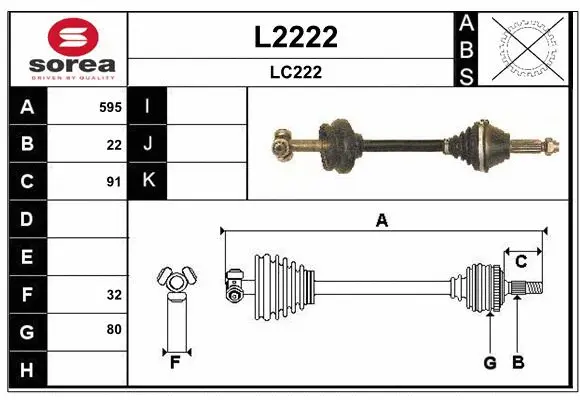 Drive Shaft (L2222)