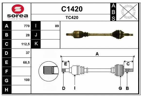 Drive Shaft (C1420)