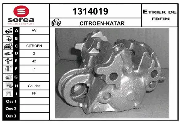Brake Caliper (1314019)