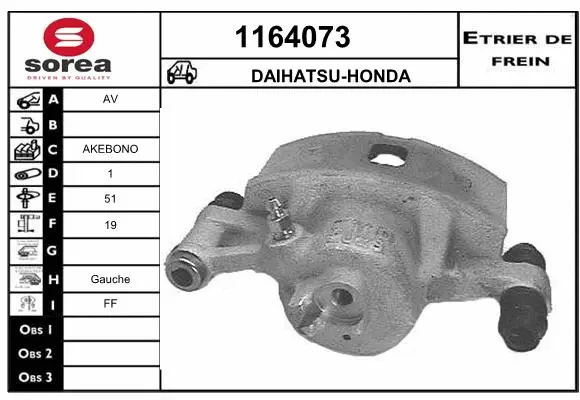Brake Caliper (1164073)