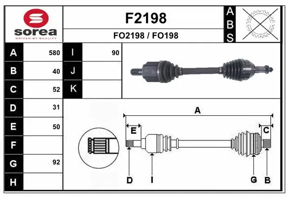 Drive Shaft (F2198)