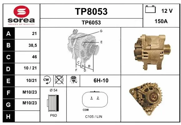 Alternator (TP8053)