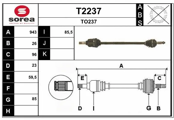 Drive Shaft (T2237)