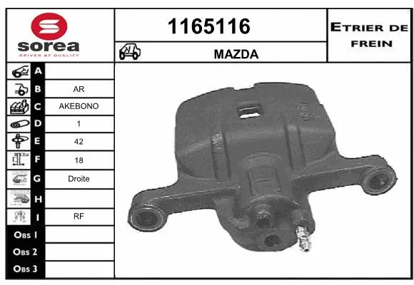 Brake Caliper (1165116)