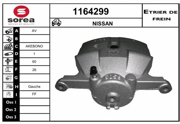Brake Caliper (1164299)